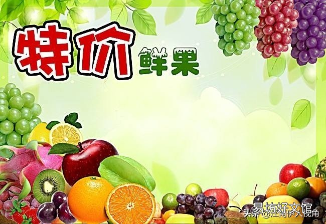 分享5个千元可创业项目 1000元创业