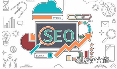 免费教你5种方法 seo如何优化