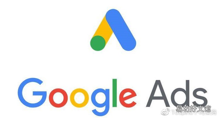 分享google国外推广攻略 google国外推广
