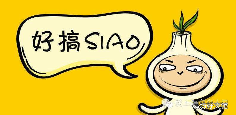 微商营销12种方法 微商推广方法