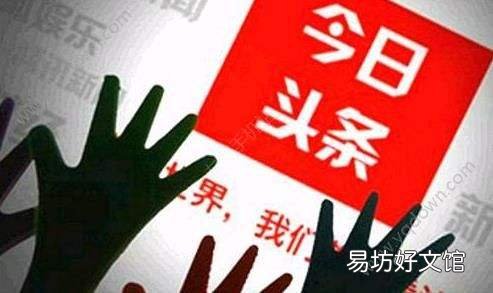 微商营销12种方法 微商推广方法