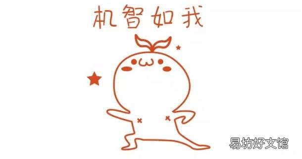 微商营销12种方法 微商推广方法