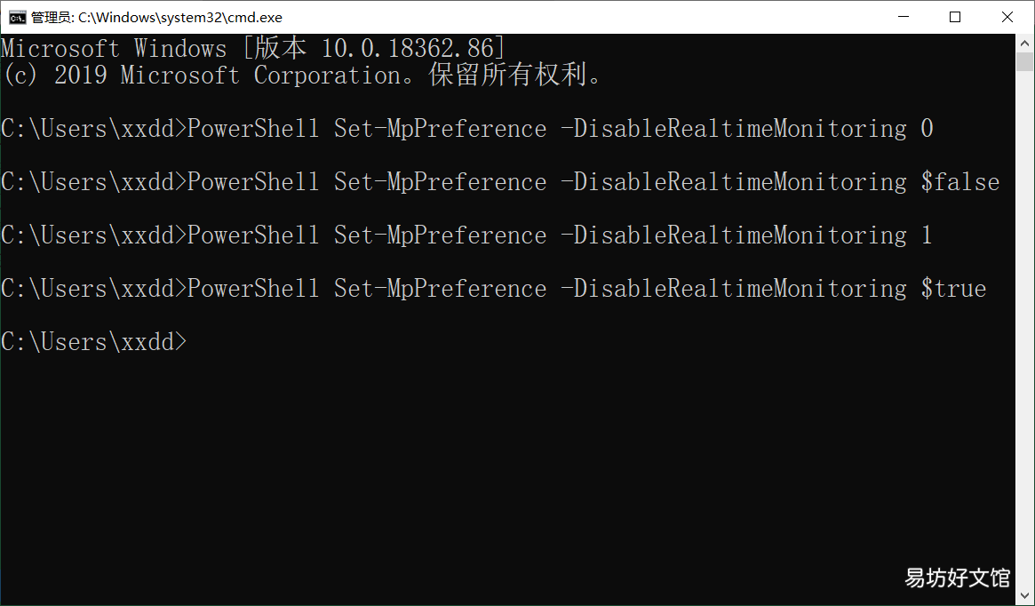 WindowsDefender防病毒软件 什么免费杀毒软件好用电脑