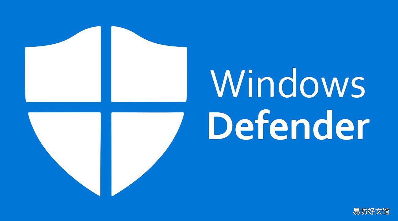 WindowsDefender防病毒软件 什么免费杀毒软件好用电脑