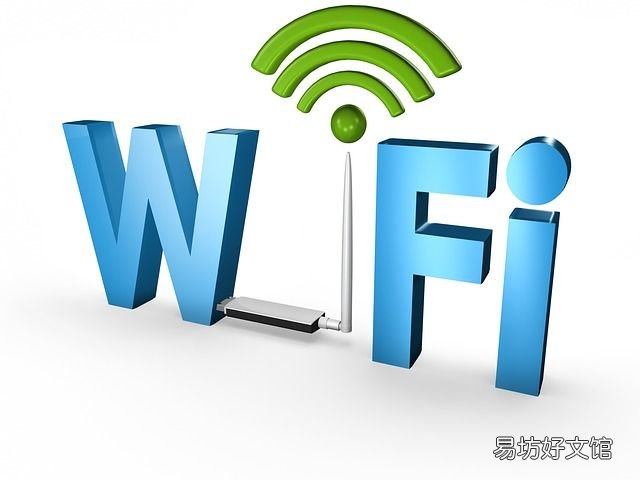 教你WiFi提速方法 怎么提升下载速度wifi