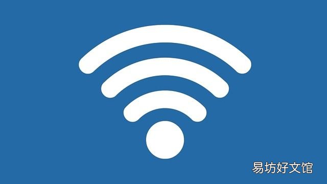 教你WiFi提速方法 怎么提升下载速度wifi