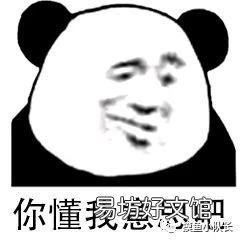 手把手教你重装系统 海尔电脑怎么重装系统win7