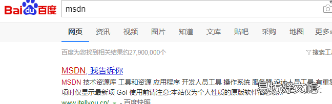 手把手教你重装系统 海尔电脑怎么重装系统win7