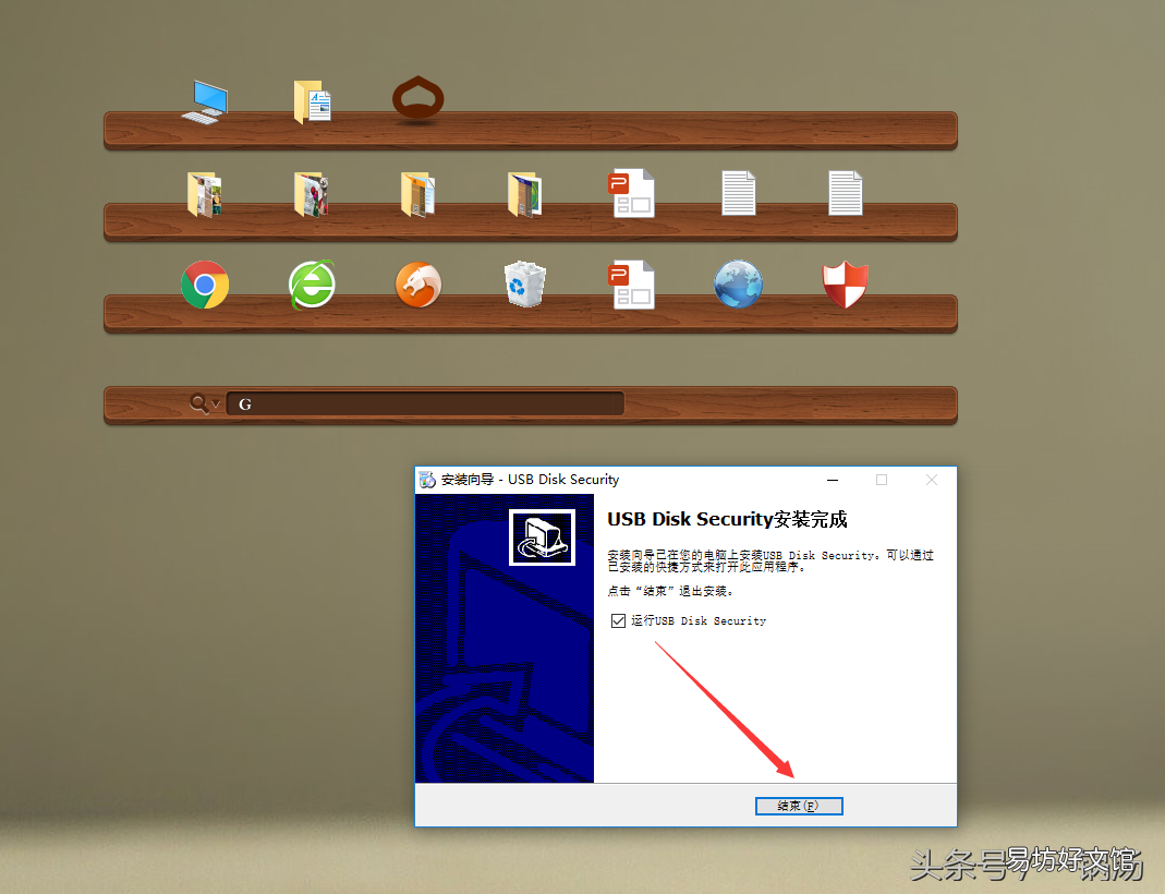 免费杀毒防毒的神器 有什么免费的杀毒软件好用