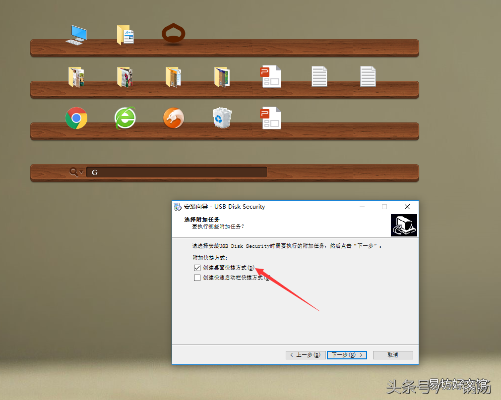 免费杀毒防毒的神器 有什么免费的杀毒软件好用