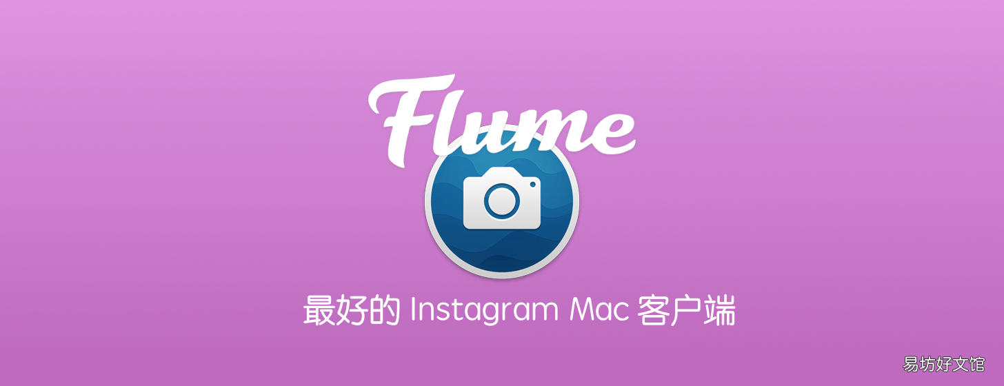 Instagram 客户端详情 ins是什么软件在哪里下载