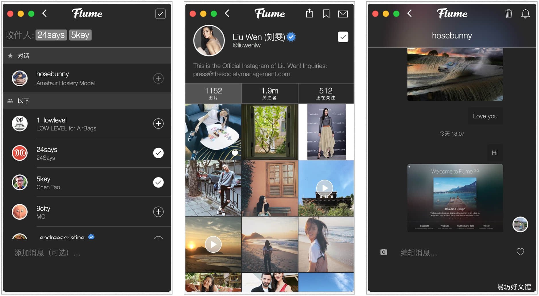 Instagram 客户端详情 ins是什么软件在哪里下载