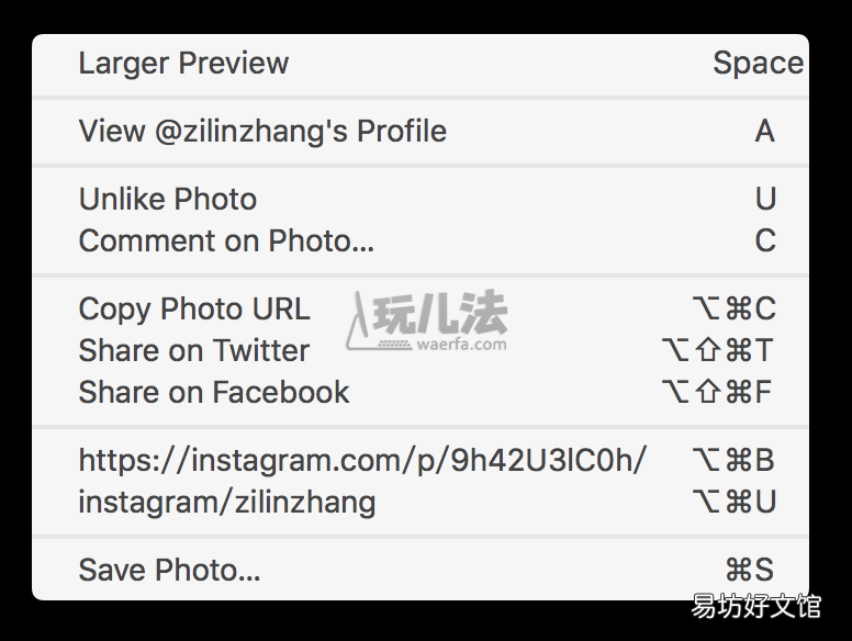 Instagram 客户端详情 ins是什么软件在哪里下载