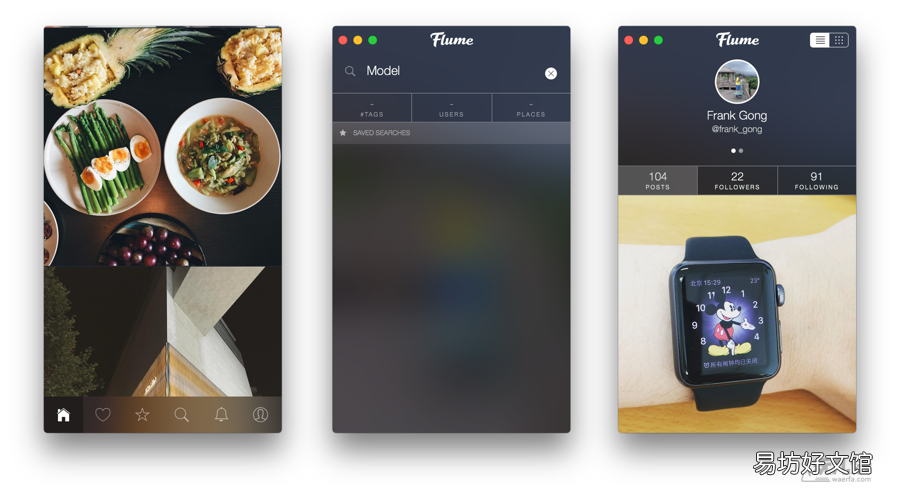 Instagram 客户端详情 ins是什么软件在哪里下载