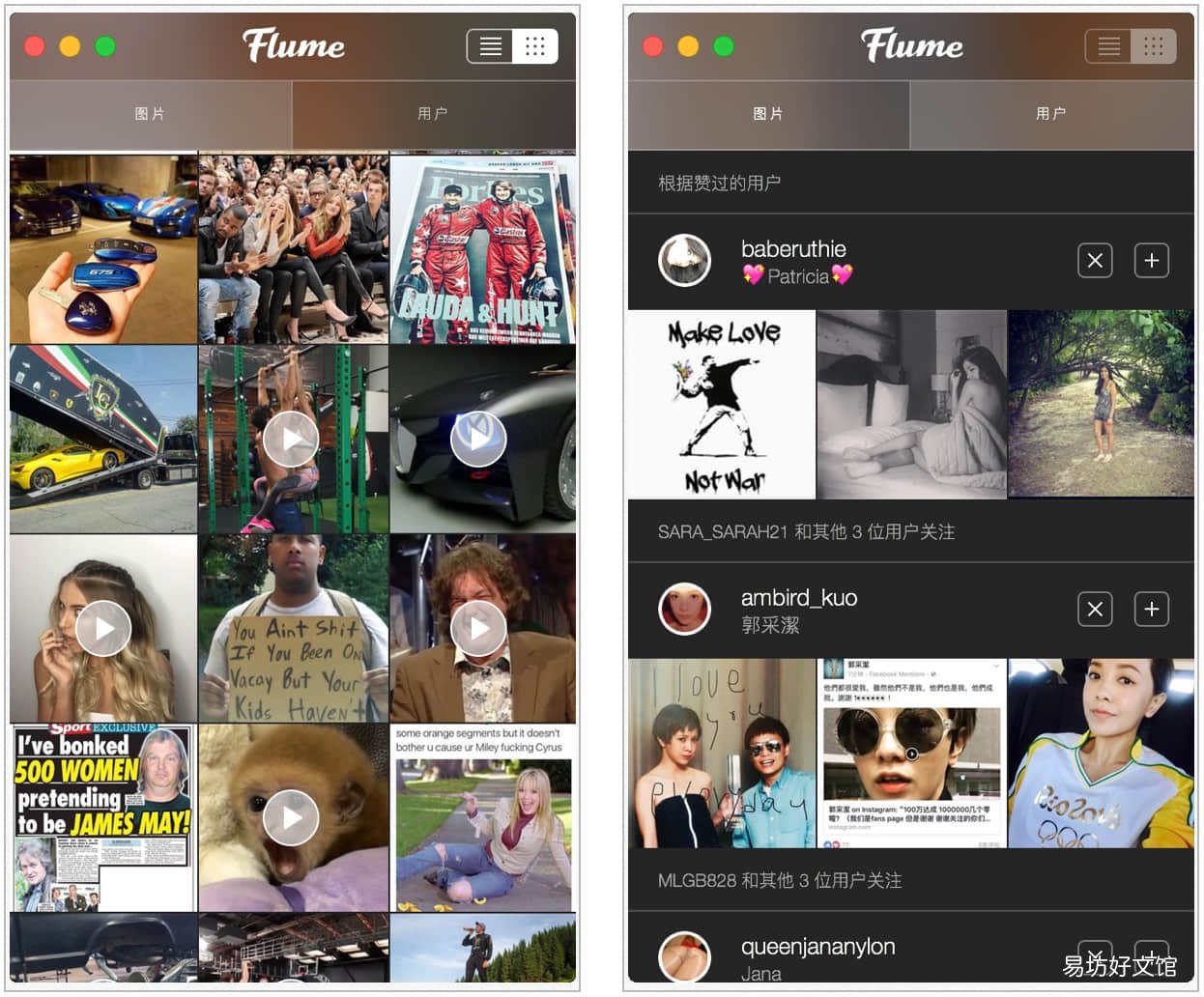 Instagram 客户端详情 ins是什么软件在哪里下载