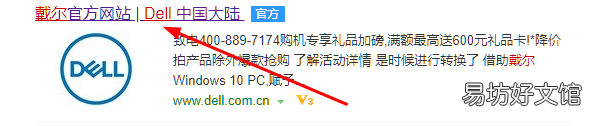 手把手教你更新步骤 电脑怎么更新驱动