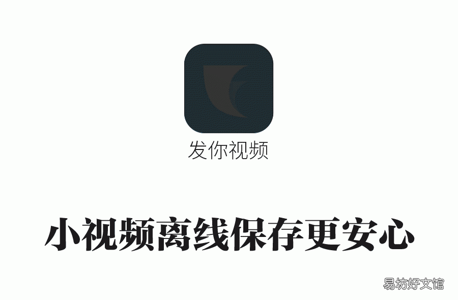 教你下载微博视频 微博秒拍视频怎么下载到电脑
