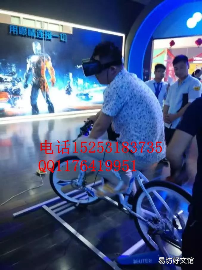 VR体验馆资金投入详情 vr创业需要投资多少