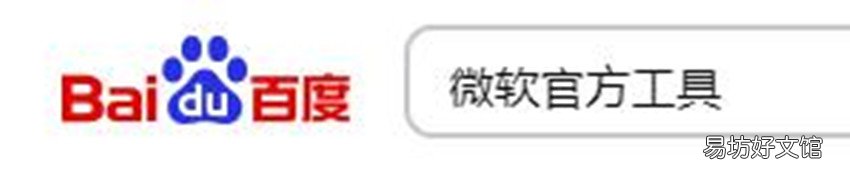 教你win10系统重装教程 怎么重装系统win10