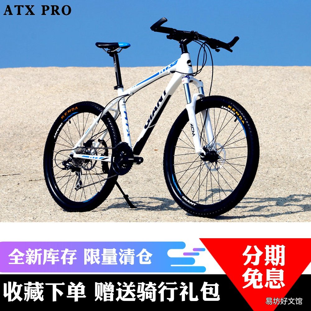 全球十大顶级公路自行车 高端公路自行车品牌排行榜