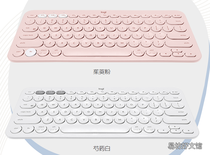 罗技键盘使用教程及性能评测 罗技键盘怎么连接电脑