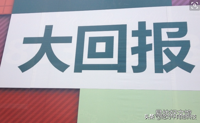 网页设计师的基本要求 网页设计师是做什么的