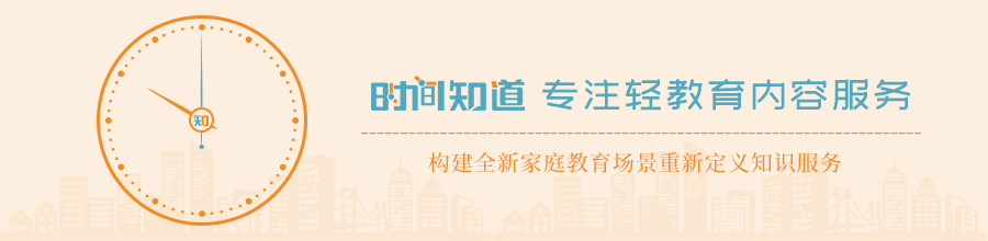 一个创业者的途中思考 重新理解创业免费阅读