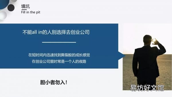 市场部与公关部职能的区别 市场公关是干什么的