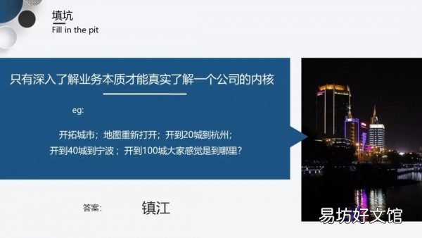 市场部与公关部职能的区别 市场公关是干什么的