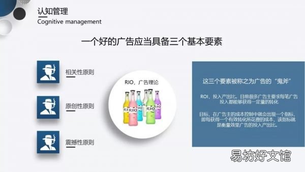 市场部与公关部职能的区别 市场公关是干什么的