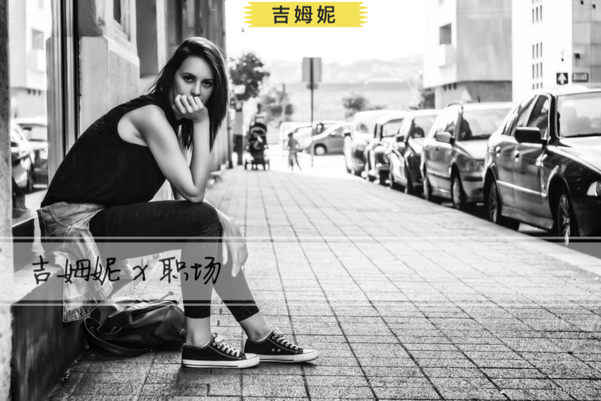冷门缺人却高薪的职业 转行互联网从哪里入手