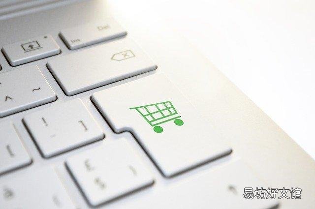 初学者做电商入手步骤 电商是怎么做的