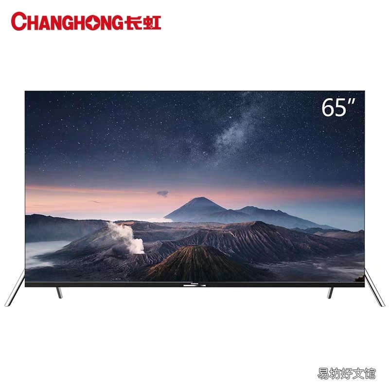什么牌子电视机质量好一点,盘点十大电视机品牌排行榜