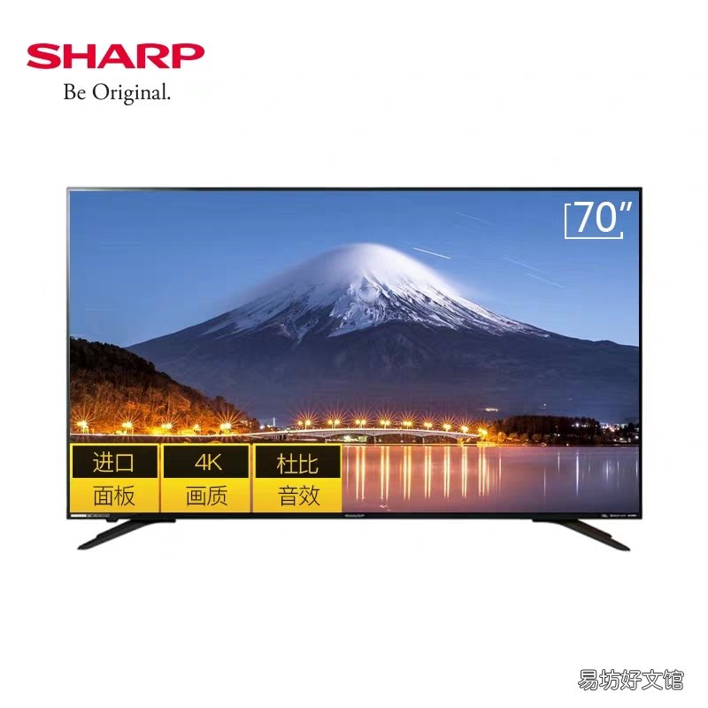 什么牌子电视机质量好一点,盘点十大电视机品牌排行榜