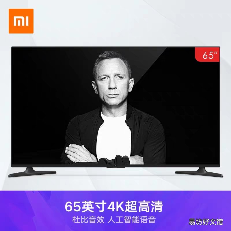 什么牌子电视机质量好一点,盘点十大电视机品牌排行榜