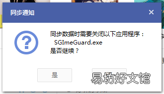 苹果铃声下载来电铃声教程,教你史上最全教程