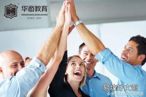 做人事需要考什么证,人力资源管理证书报考要求