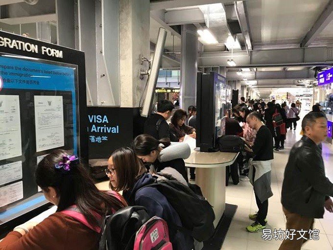 去泰国签证怎么办理流程,2020泰国最新入境政策