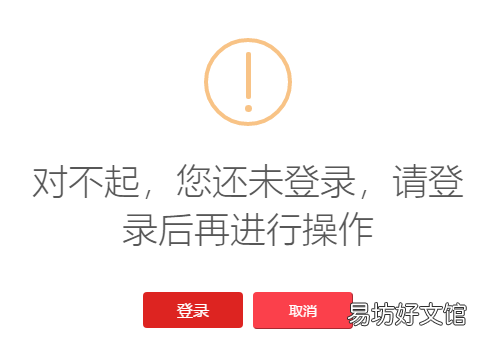 水印在线制作免费版,免费照片水印加字制作编辑器