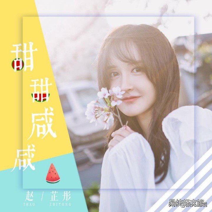 最近比较好听的歌曲推荐,2020好听的网络歌曲大全
