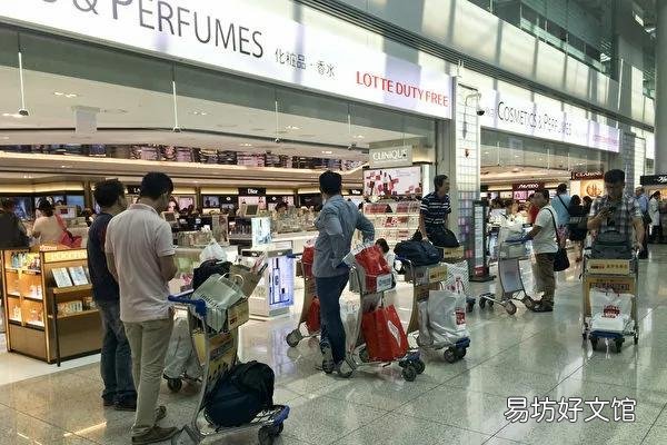新加坡樟宜机场免税店官网，最新樟宜机场免税店价目表