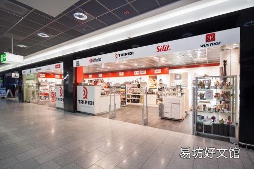 新加坡樟宜机场免税店官网，最新樟宜机场免税店价目表