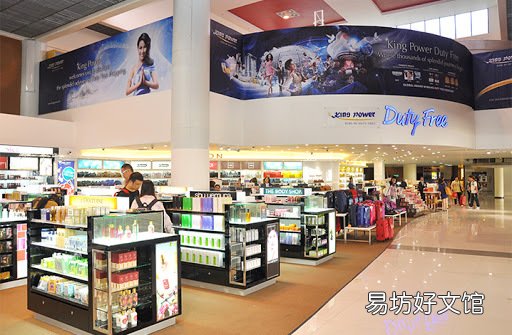 新加坡樟宜机场免税店官网，最新樟宜机场免税店价目表