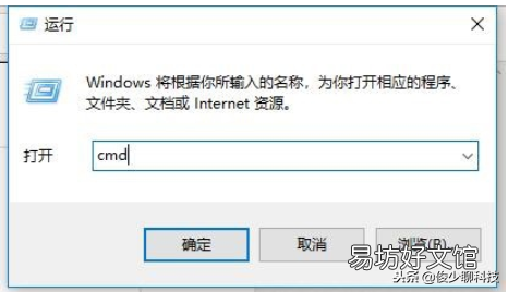 怎么查看自己电脑的ip地址和端口,4个方法帮助你快速查看ip地址