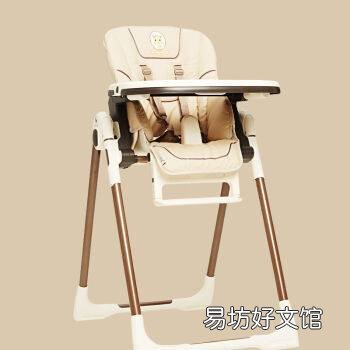 宝妈们公认最好的四个婴幼儿用品知名品牌 中国婴儿品牌排行榜