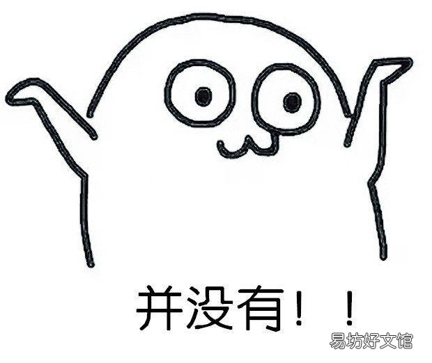 迈克尔杰克逊漂白皮肤是真的吗,90%的人肯定都不知道其中真相