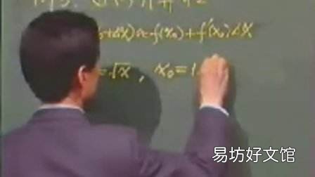 大学数学学什么课程,大学数学系列教材目录