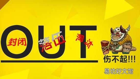 什么是淘宝客,分享个人做淘宝客赚佣金的技巧