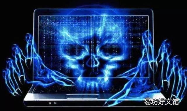 计算机病毒是一种什么特殊程序，预防电脑病毒最有效的方法