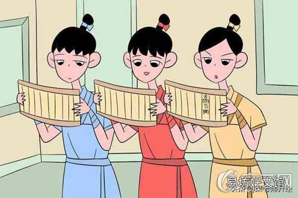 四书五经指的是什么书,孩子读四书五经的利与弊